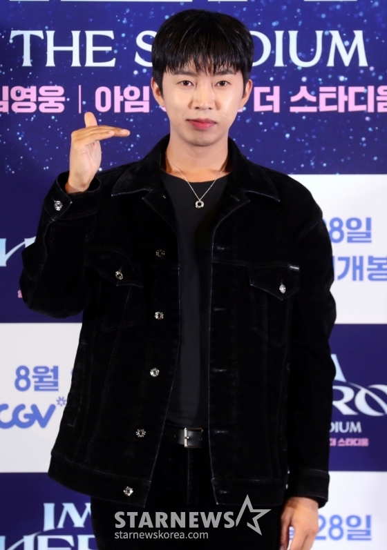 가수 임영웅  /사진=임성균
