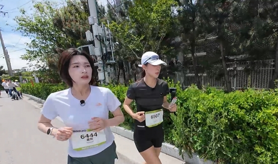 /사진제공==MBN '뛰어야 산다'
