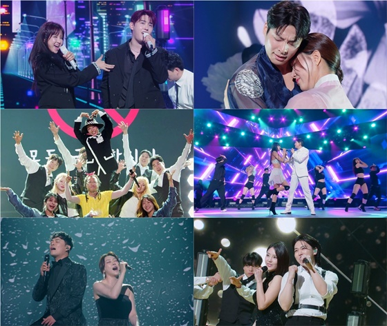 /사진=KBS 2TV