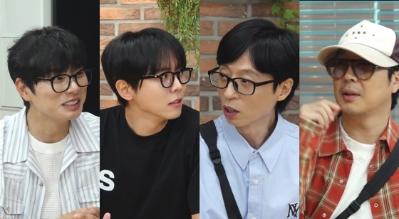 /사진=MBC