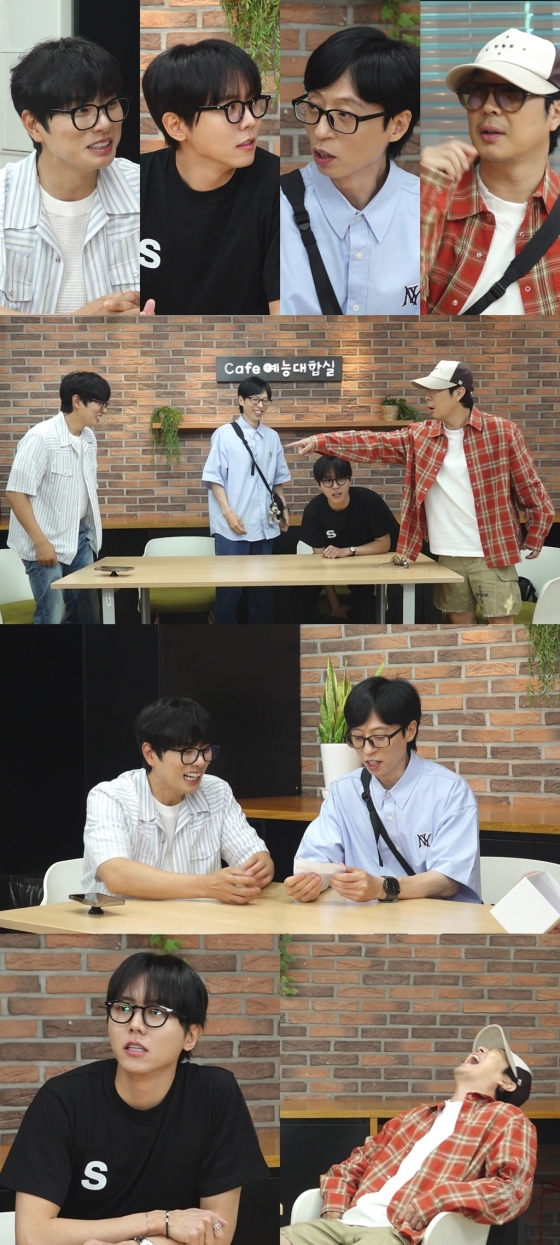/사진=MBC