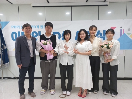 /사진=EBS