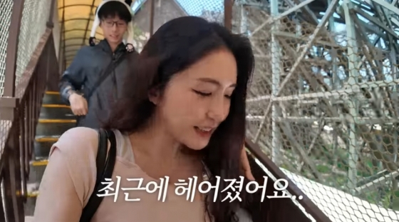 /사진=유튜브 채널 &#039;해피해은 HAEPPY