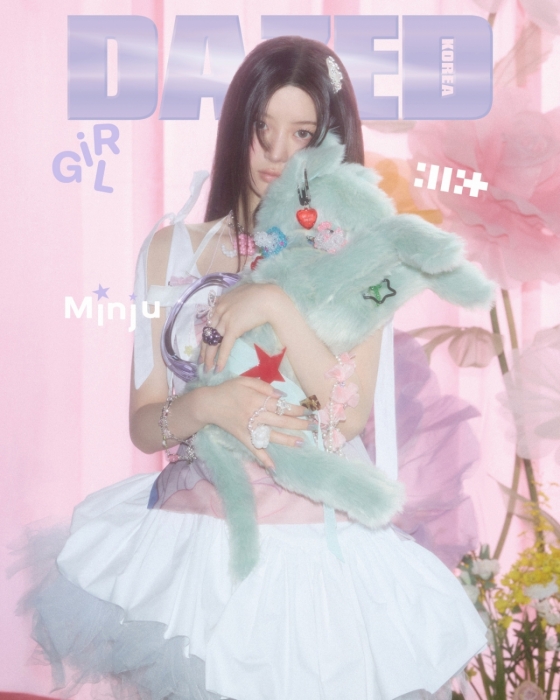 사진=데이즈드