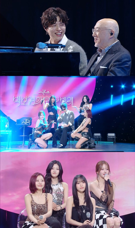 &#039;칸타빌레&#039; / 사진=KBS
