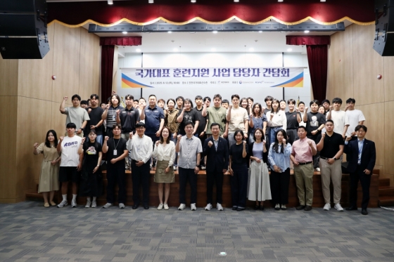 국가대표 훈련지원 사업 담당자 대상 간담회 모습. /사진=대한체육회 제공