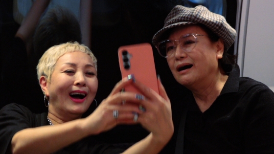 사진=KBS 2TV 박원숙의 같이 삽시다