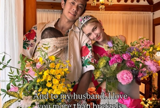 /사진=스테파니 미초바