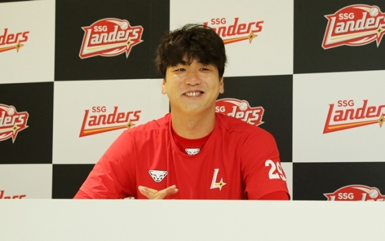 김광현. /사진=SSG 랜더스
