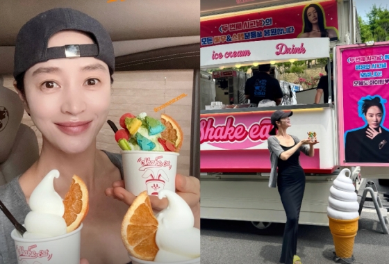 사진=김혜수 인스타그램