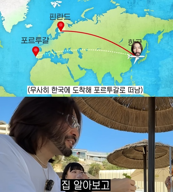 /사진=유튜브 채널 &#039;노홍철&#039; 캡처