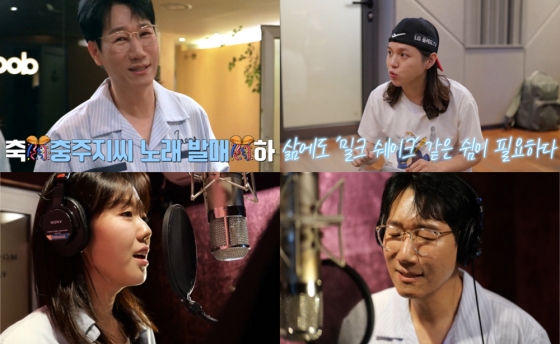 사진=유튜브 채널 지편한세상