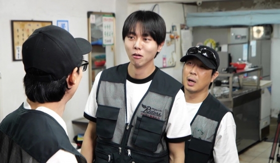 /사진=MBC &#039;놀면 뭐하니?&#039;