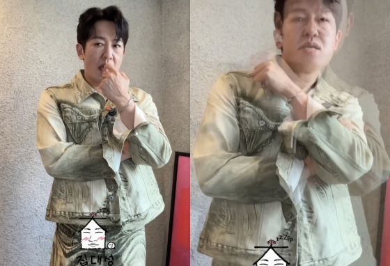 /사진=&#039;집대성&#039; 영상화면 캡쳐