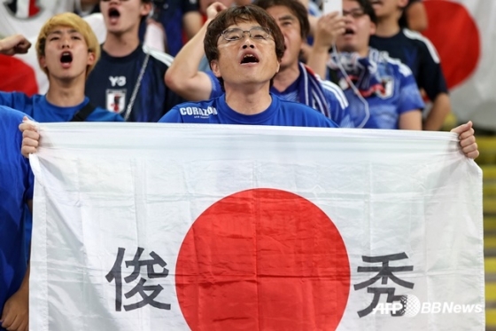 일본 축구 팬들의 모습. /AFPBBNews=뉴스1