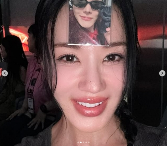 /사진=엄정화 SNS