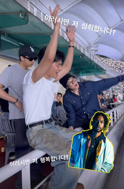/사진=방탄소년단 뷔 SNS