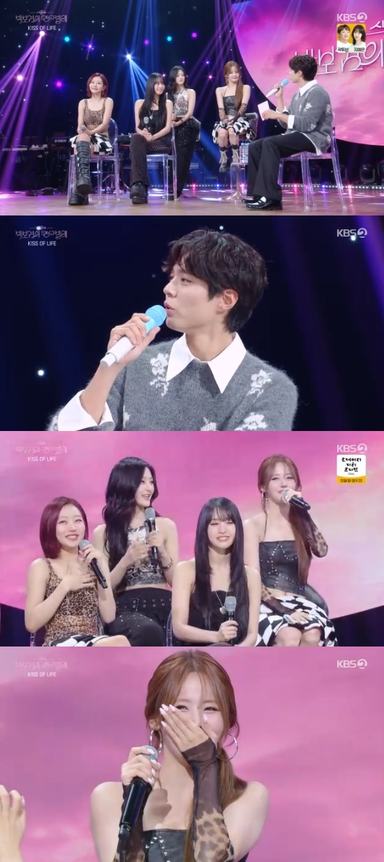 /사진= KBS 2TV &#039;더 시즌즈-박보검이 칸타빌레&#039; 방송화면
