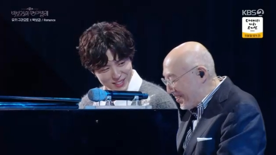 /사진=KBS 2TV &#039;더 시즌즈-박보검의 칸타빌레&#039; 방송화면