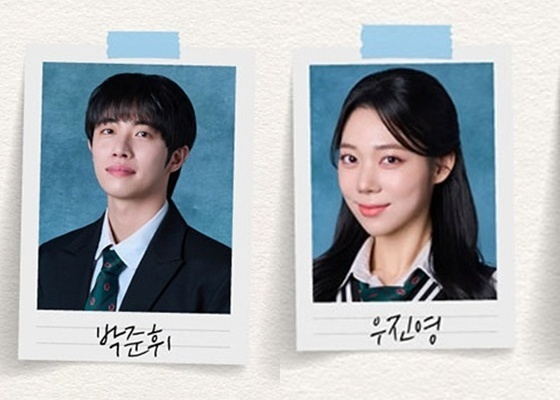 /사진=쇼플레이