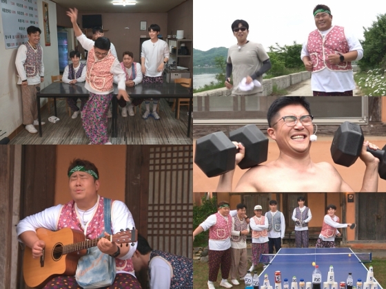/사진=KBS 2TV &#039;1박 2일 시즌4&#039; 