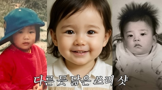 /사진=유튜브 준호 지민