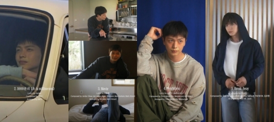 /사진=아이윌미디어