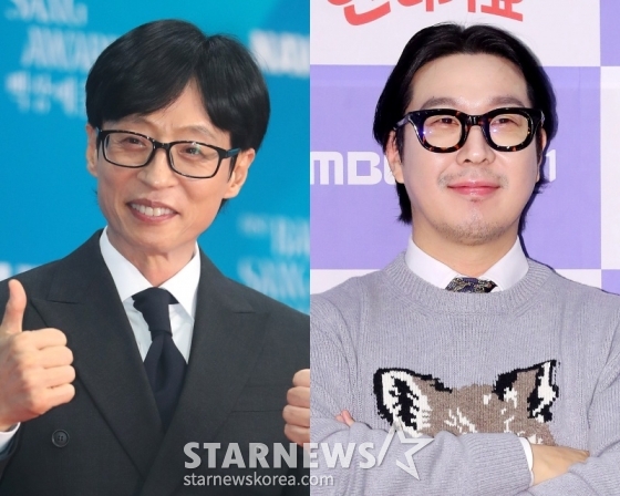 유재석, 하하 /사진=스타뉴스 