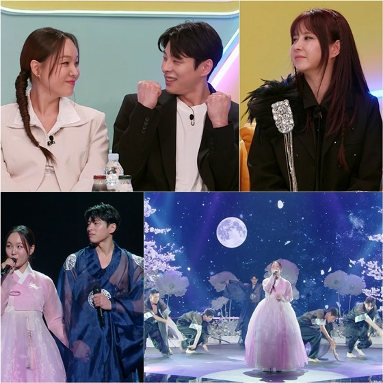 /사진=KBS 2TV