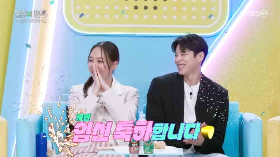 /사진=KBS 2TV &#039;불후의 명곡&#039; 방송화면