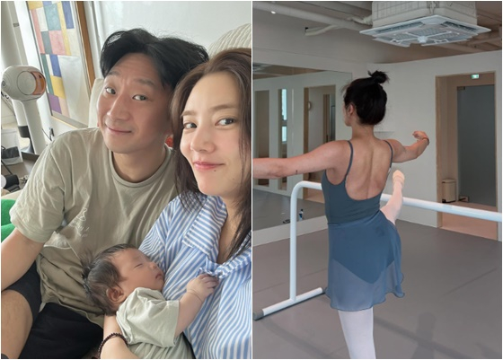 /사진=손담비 개인계정