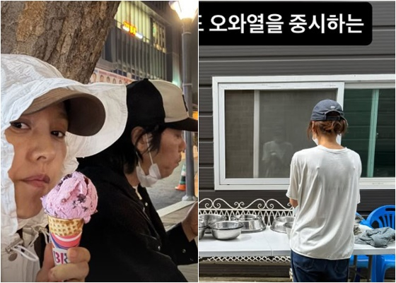 /사진=이효리 개인계정