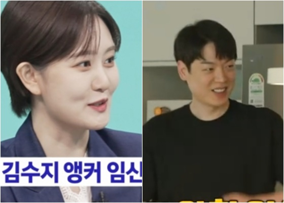 /사진=&#039;전참시&#039;