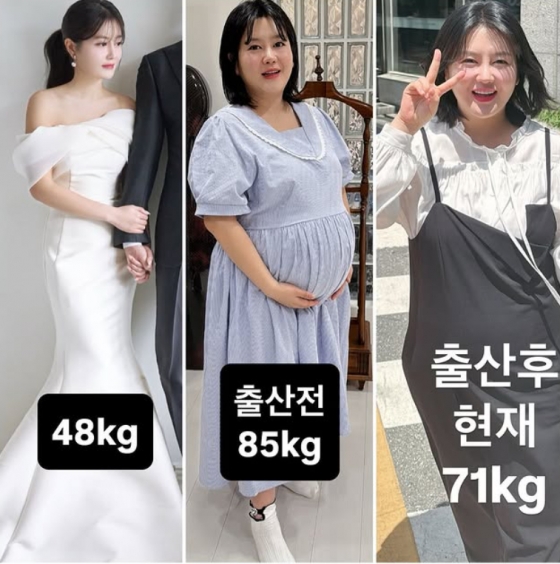 사진=이수민 인스타그램