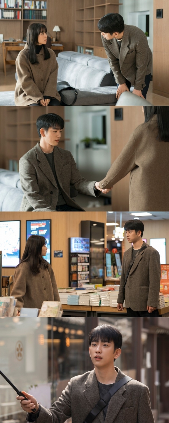 사진=tvN 미지의 서울