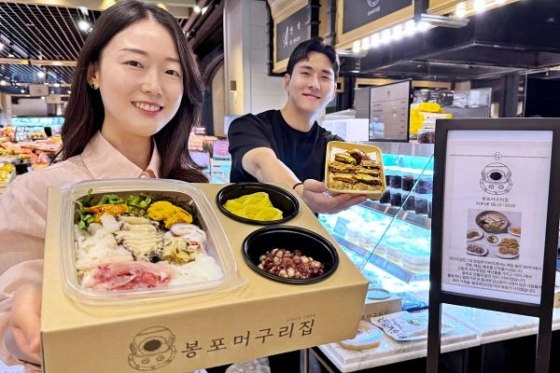/사진제공=갤러리아