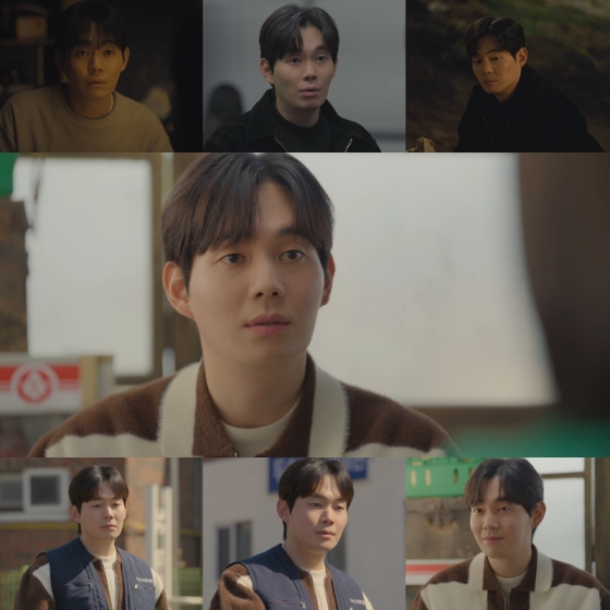 /사진=tvN &#039;미지의 서울&#039;