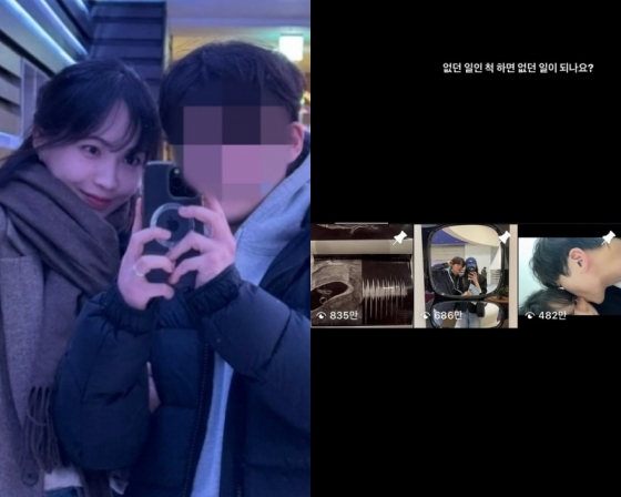 /사진=서민재 SNS