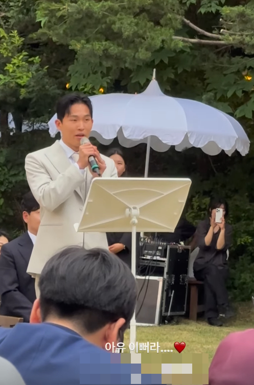 /사진=이광기 SNS