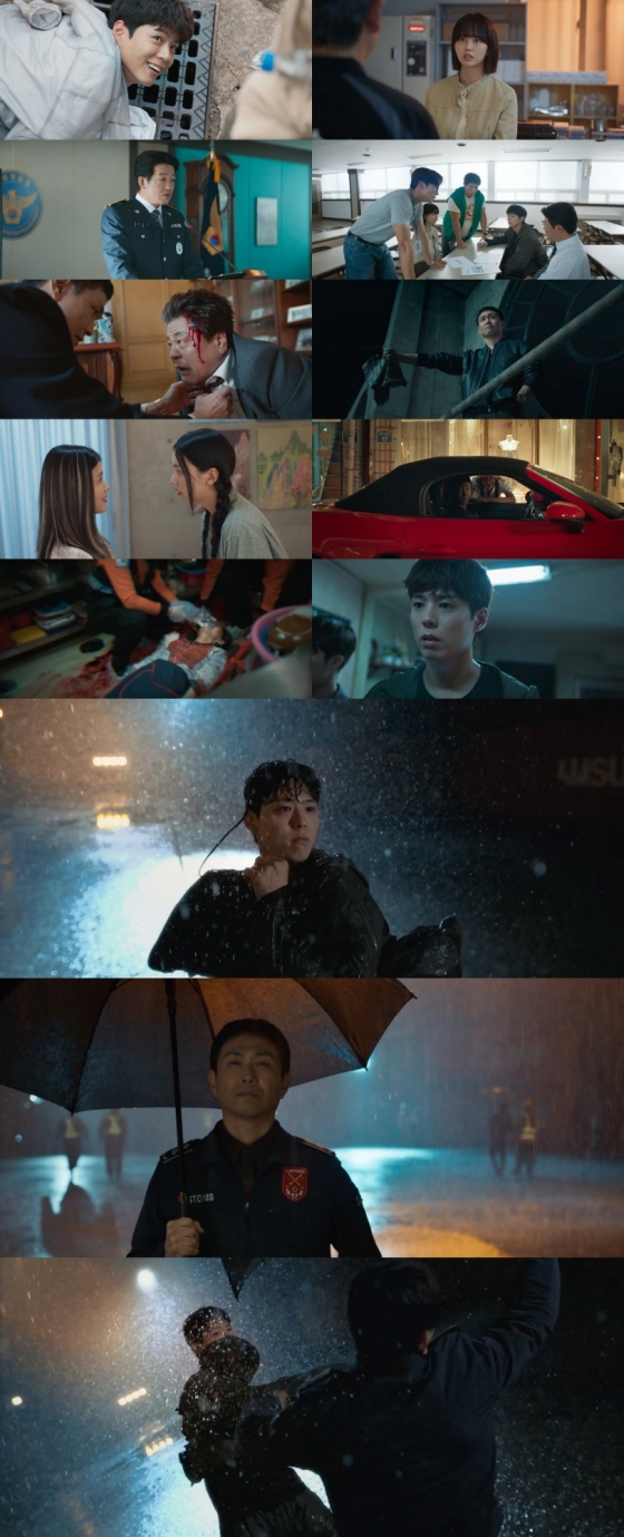 /사진=JTBC &#039;굿보이&#039;