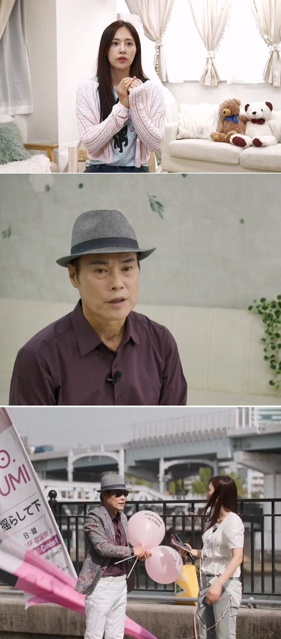 &#039;아빠하고 나하고&#039;