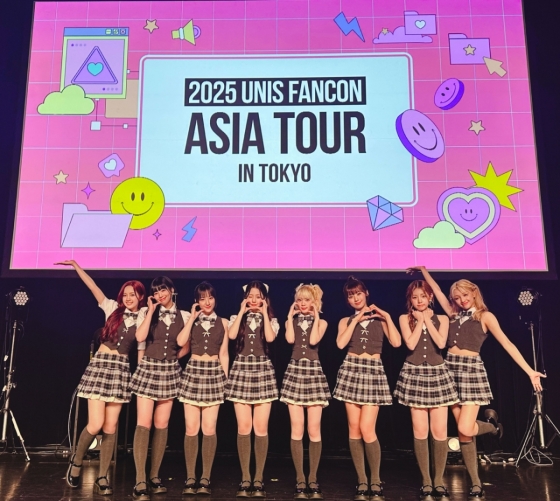 /사진=F&amp;F엔터테인먼트