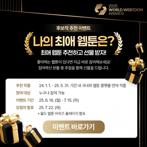 사진=문체부
