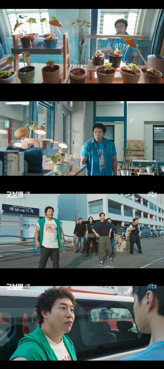 /사진=JTBC &#039;굿보이&#039; 
