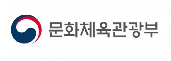 문화체육관광부 로고.