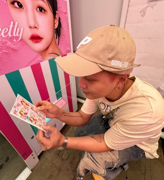 /사진=용준형 SNS