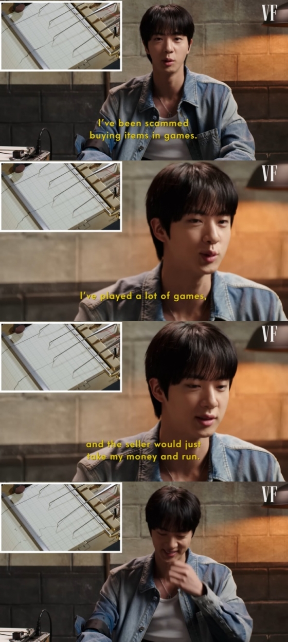 /사진=유튜브 채널 &#039;베니티 페어&#039; 영상 캡처