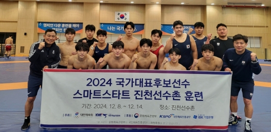 /사진=대한체육회 제공