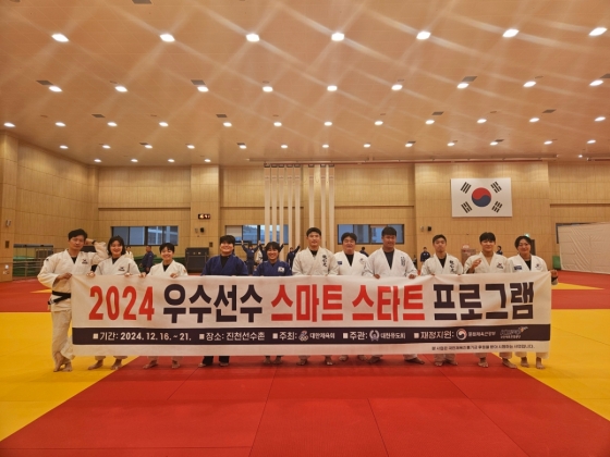 /사진=대한체육회 제공