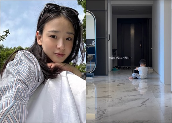 /사진=손연재 개인계정